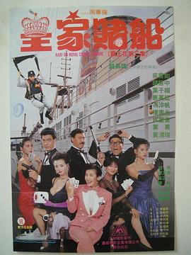中文字幕亚洲区