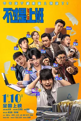 欧美日韩国产亚洲人成